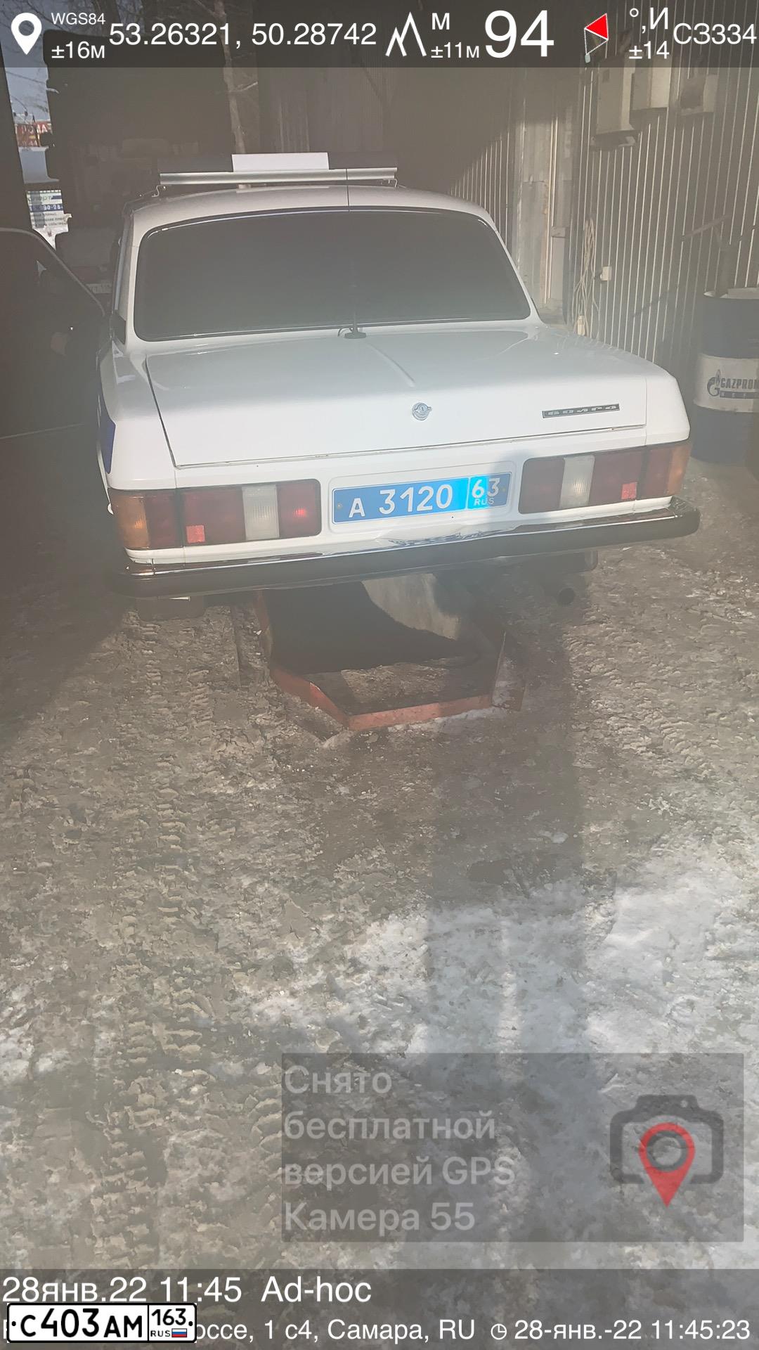Фото автомобиля GAZ 3102 WOLGA, 2006 — госномер С403АМ163. Цвет: ГОСТ Р 50574-02