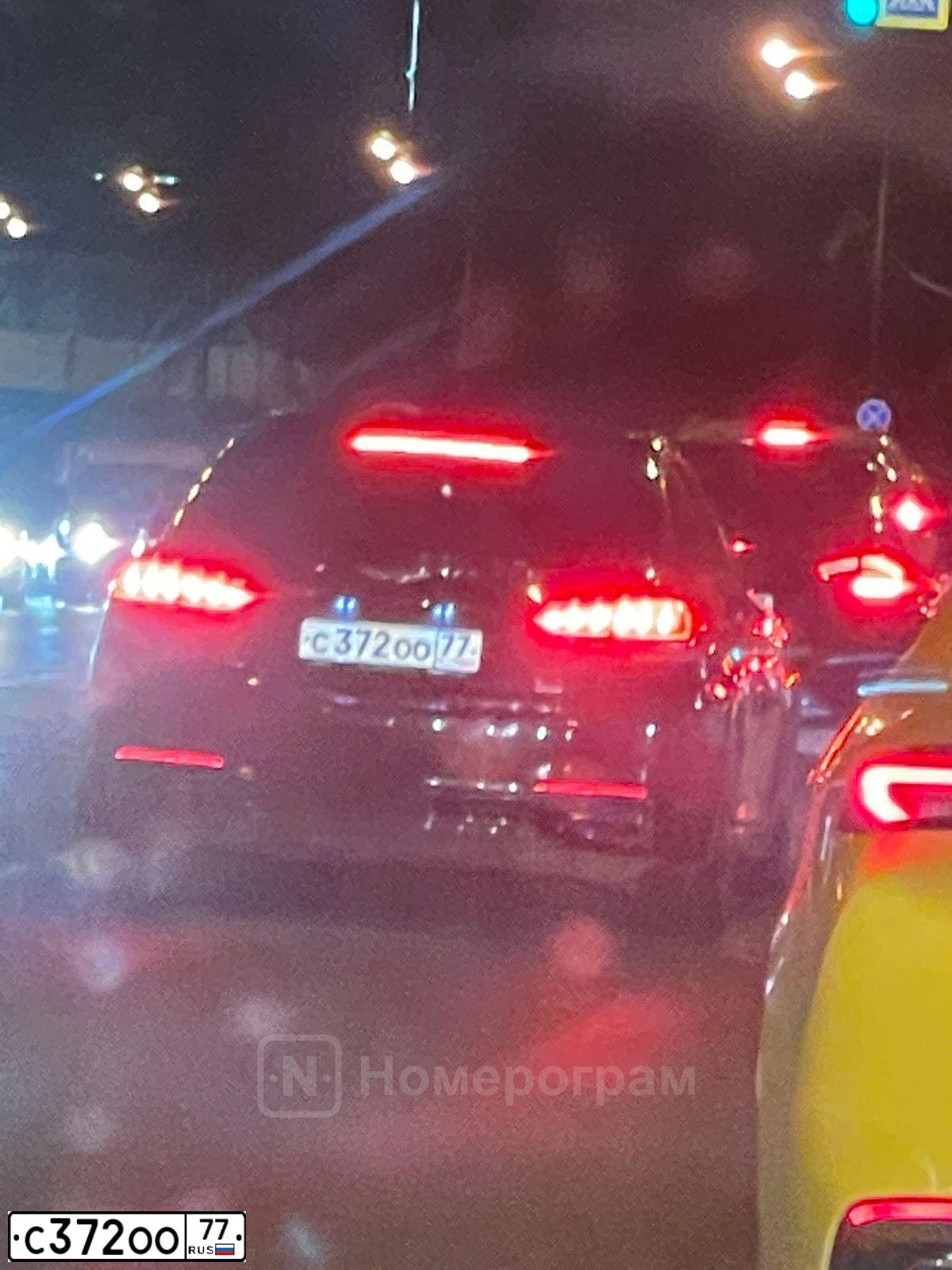 Фото автомобиля BMW 525IA, 2005 — госномер О016ОН32. Цвет: СИНИЙ