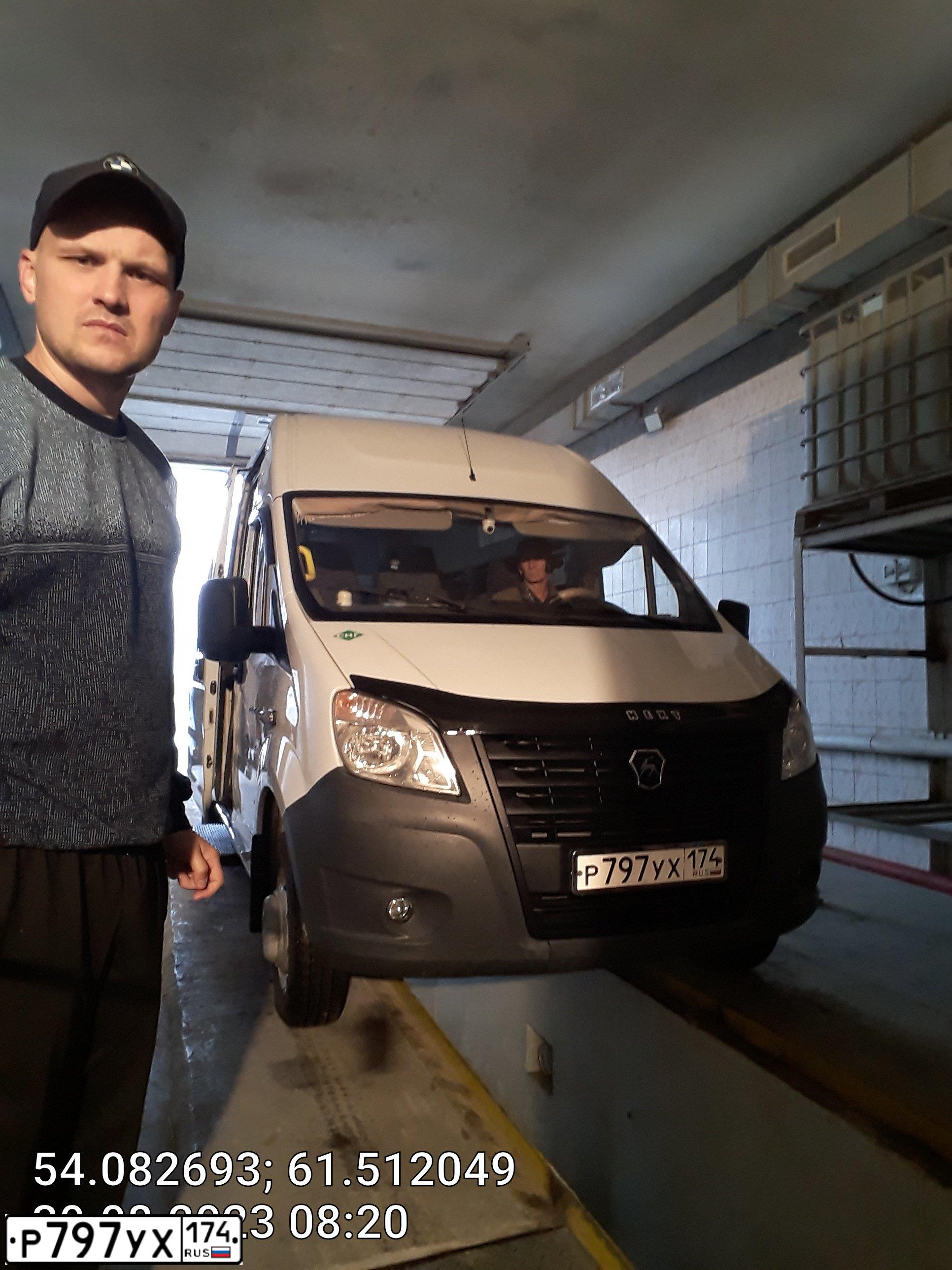 Фото автомобиля GAZ GAZEL NEXT, 2020 — госномер С437ХМ774. Цвет: Белый