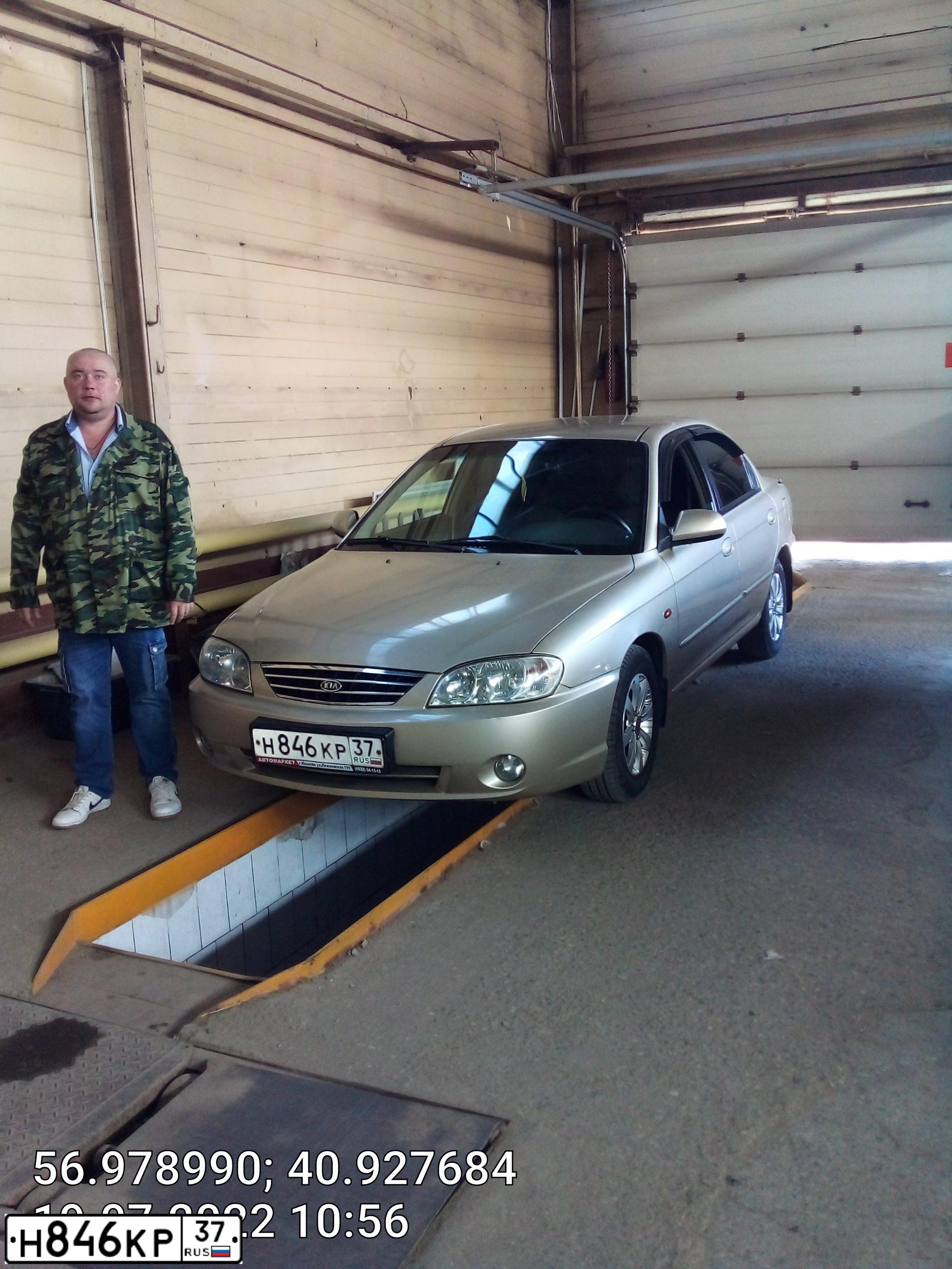 Фото автомобиля KIA SPECTRA, 2008 — госномер В120ХЕ37. Цвет: БЕЖЕВЫЙ