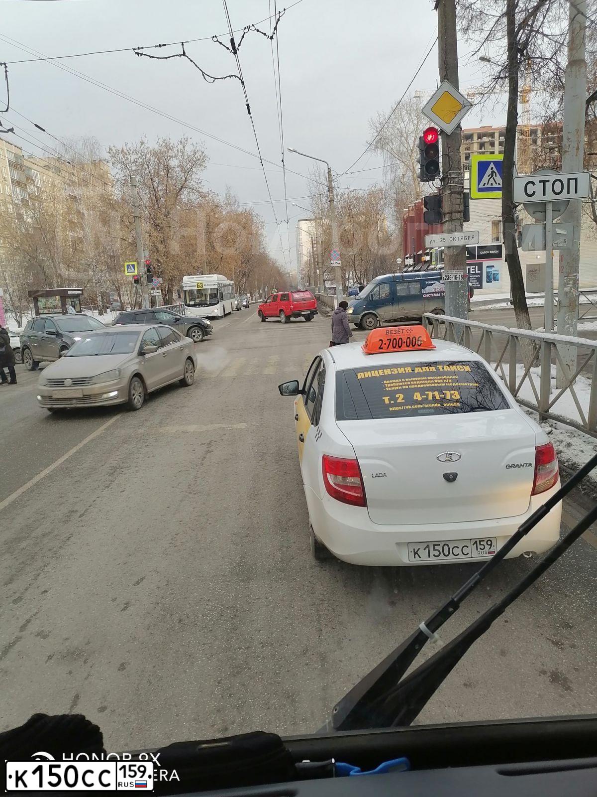 Фото автомобиля FORD FOCUS, 2005 — госномер К050СС159. Цвет: ТЕМНО-СИНИЙ