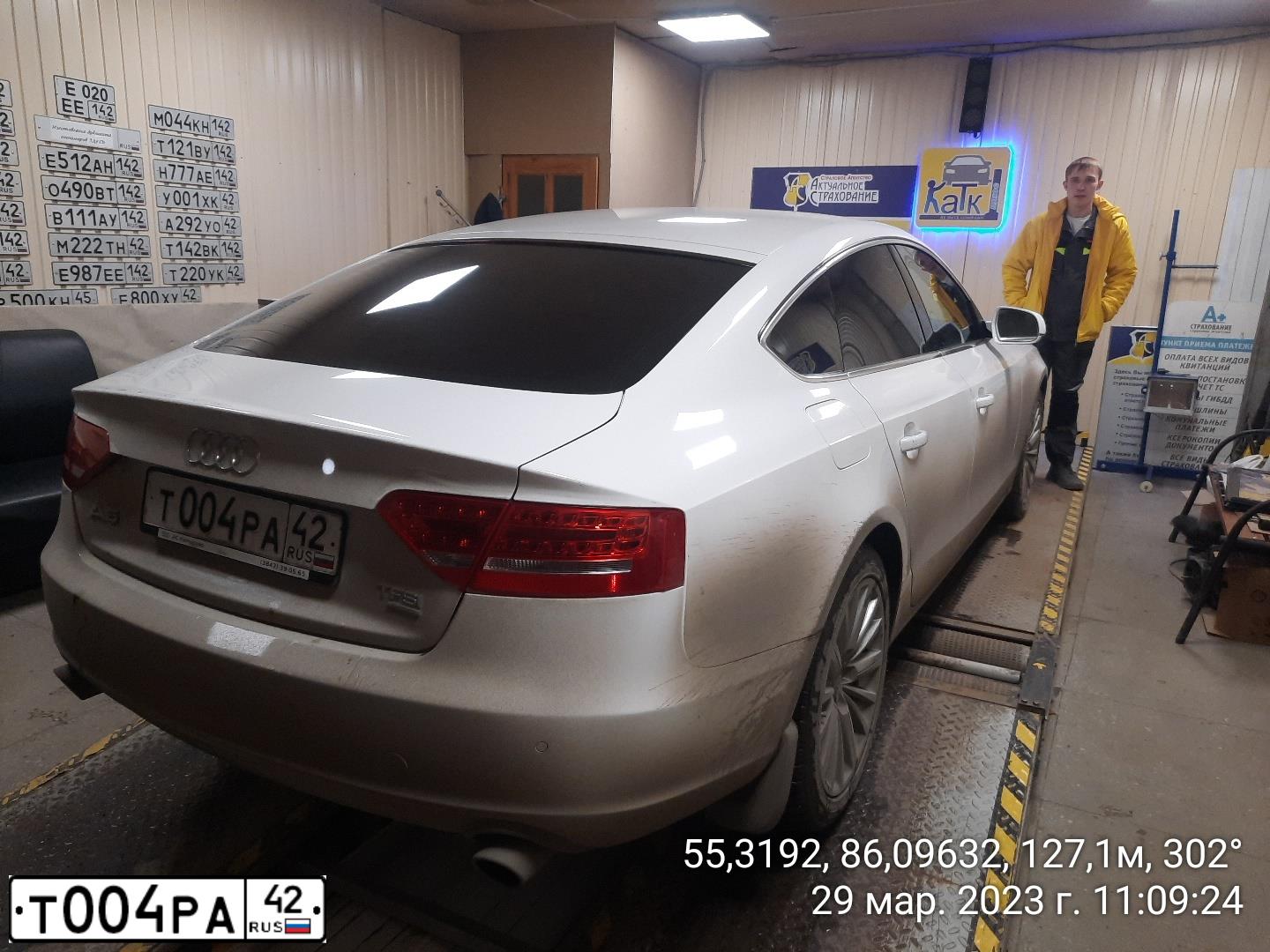Фото автомобиля AUDI A5, 2011 — госномер М715ТТ154. Цвет: Белый