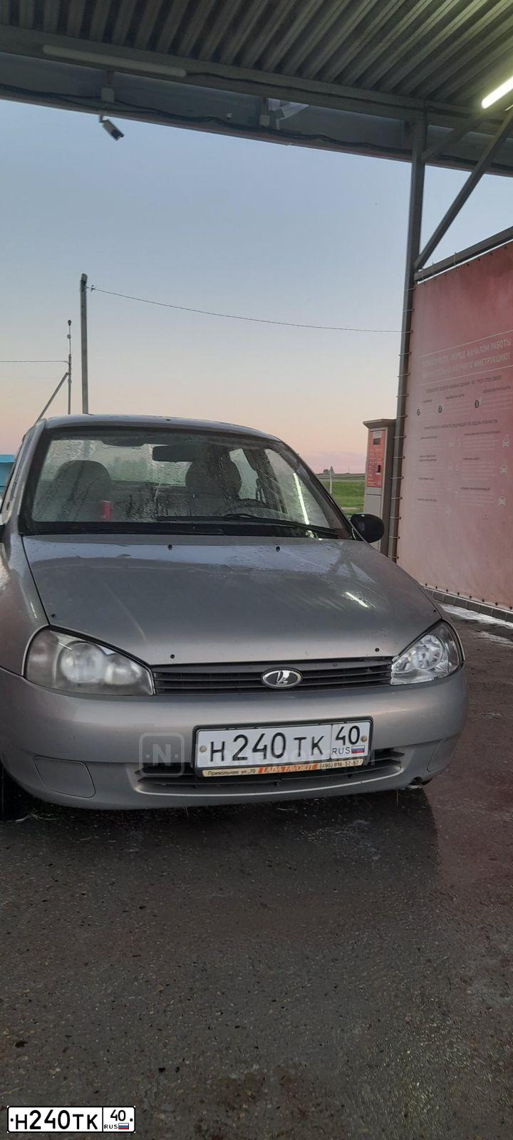 Фото автомобиля LADA 1118 KALINA, 2006 — госномер Н240ТК40. Цвет: БЕЖЕВО-СЕРЫЙ