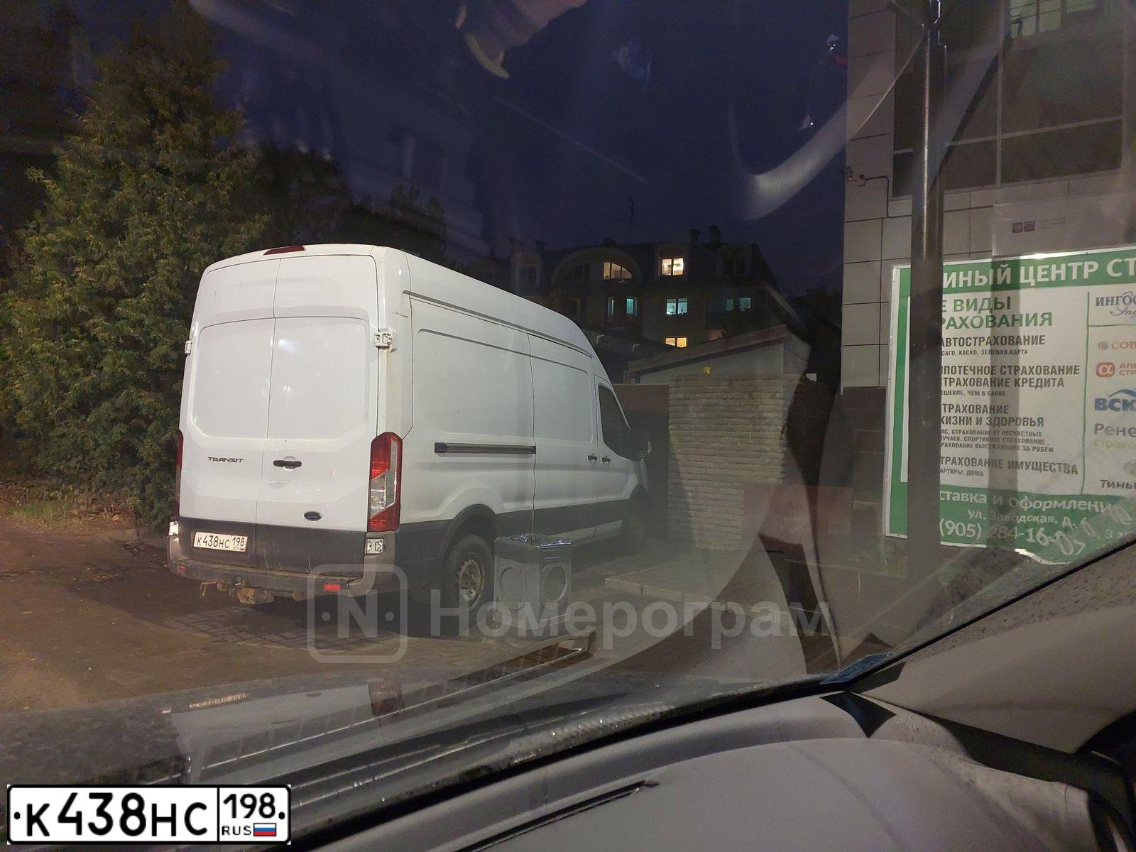 Фото автомобиля FORD TRANSIT, 2016 — госномер К438НС198. Цвет: Белый