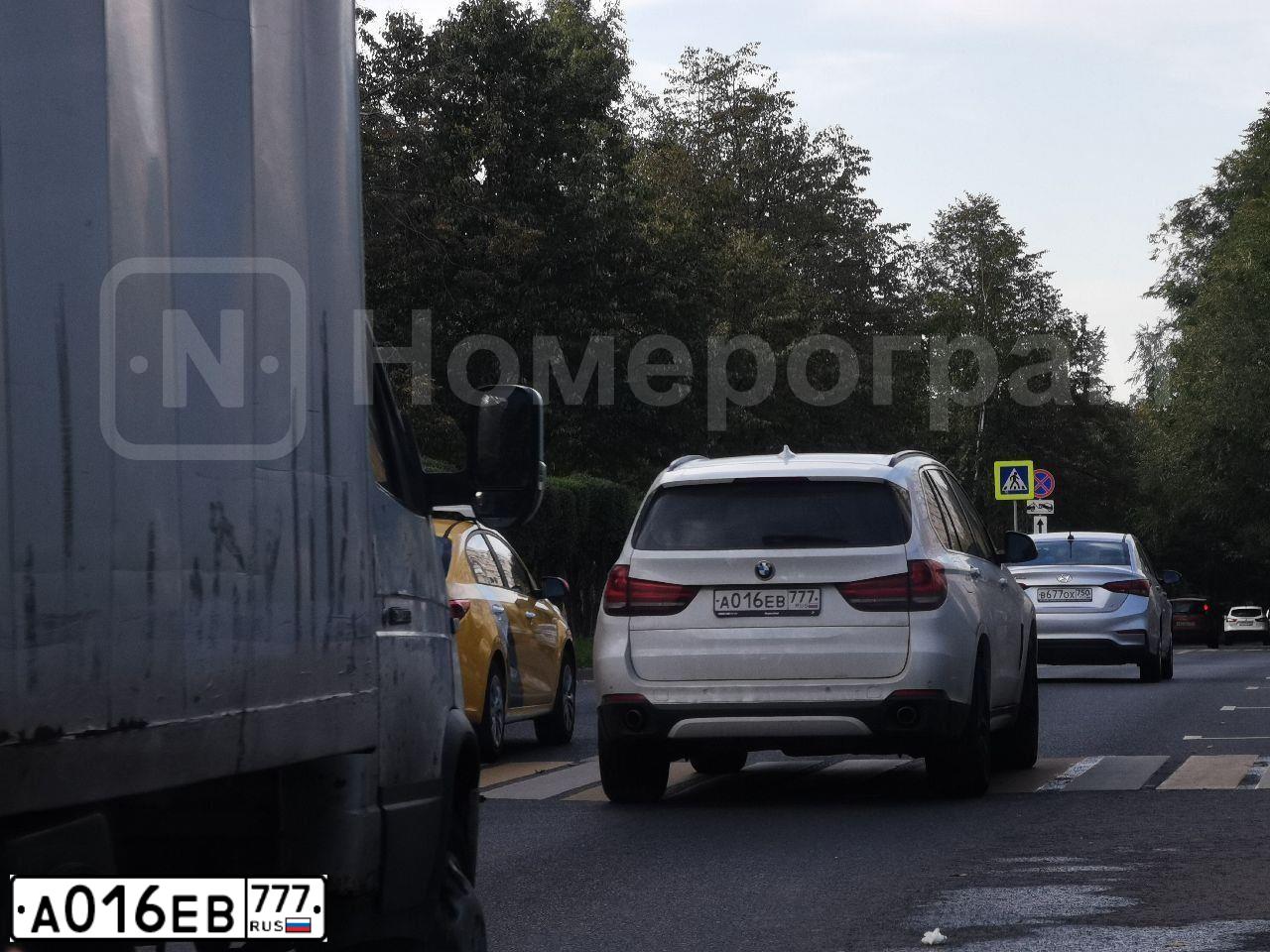 Фото автомобиля BMW X5, 2014 — госномер Х055ЕЕ193
