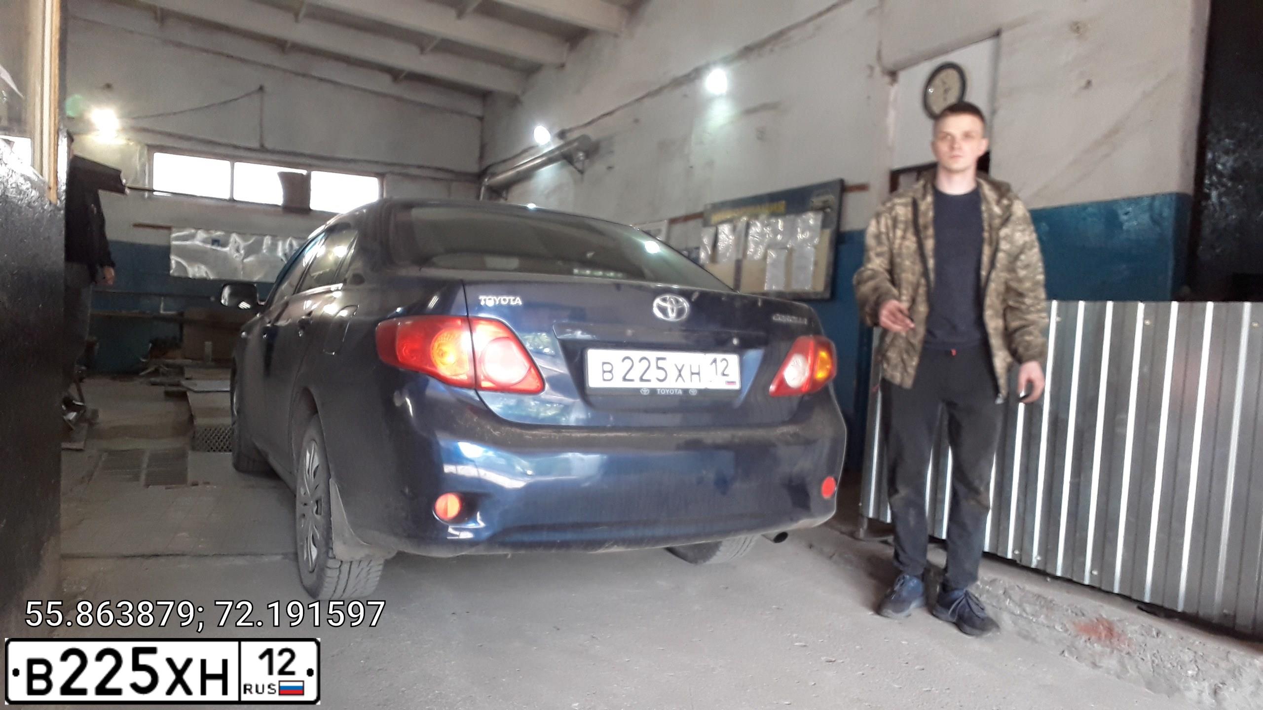Фото автомобиля TOYOTA COROLLA, 2007 — госномер В445МУ155. Цвет: Темно-синий