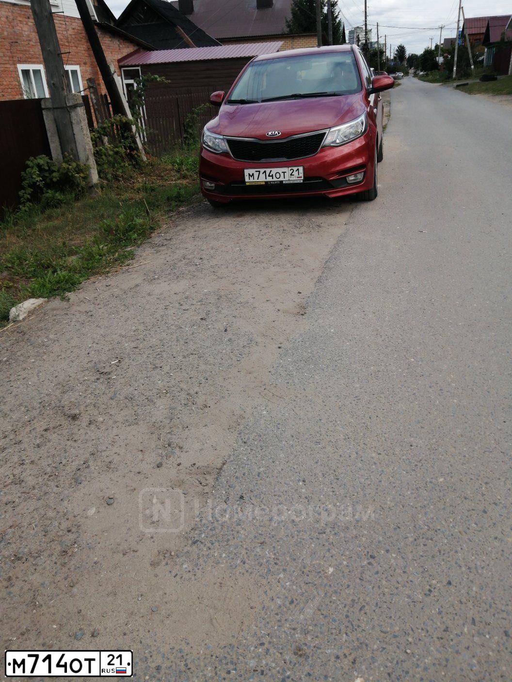 Фото автомобиля KIA RIO, 2016 — госномер М714ОТ21. Цвет: КРАСНЫЙ
