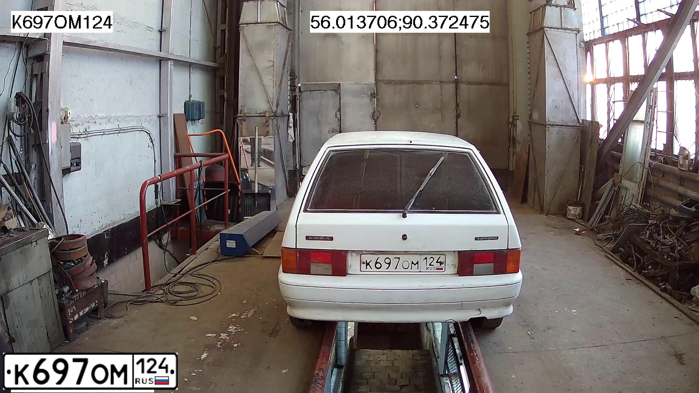 Фото автомобиля LADA 2114 SAMARA, 2013 — госномер К697ОМ124. Цвет: БЕЛЫЙ