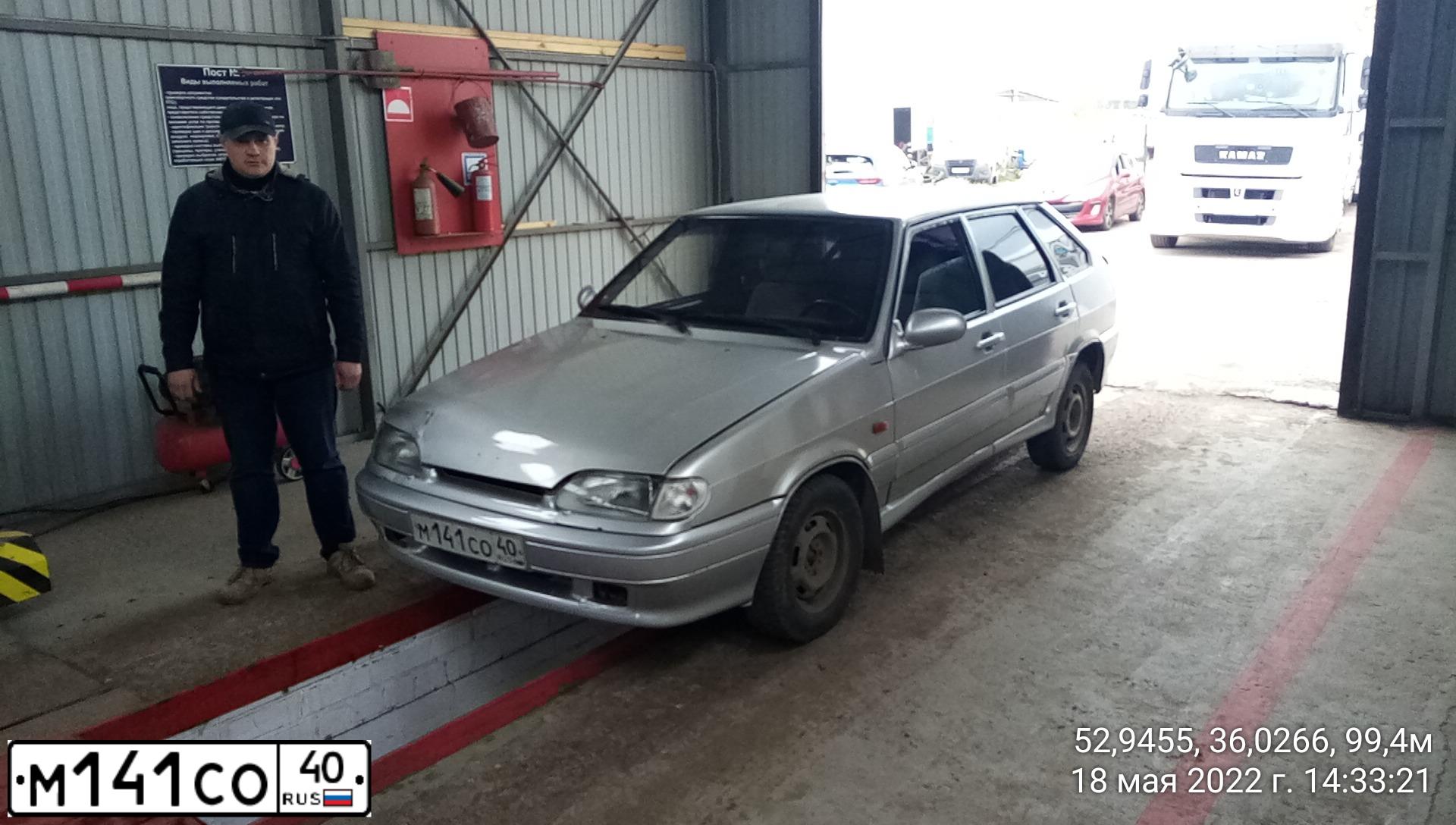 Фото автомобиля LADA 2114 SAMARA, 2006 — госномер М141СО40. Цвет: СЕРЫЙ