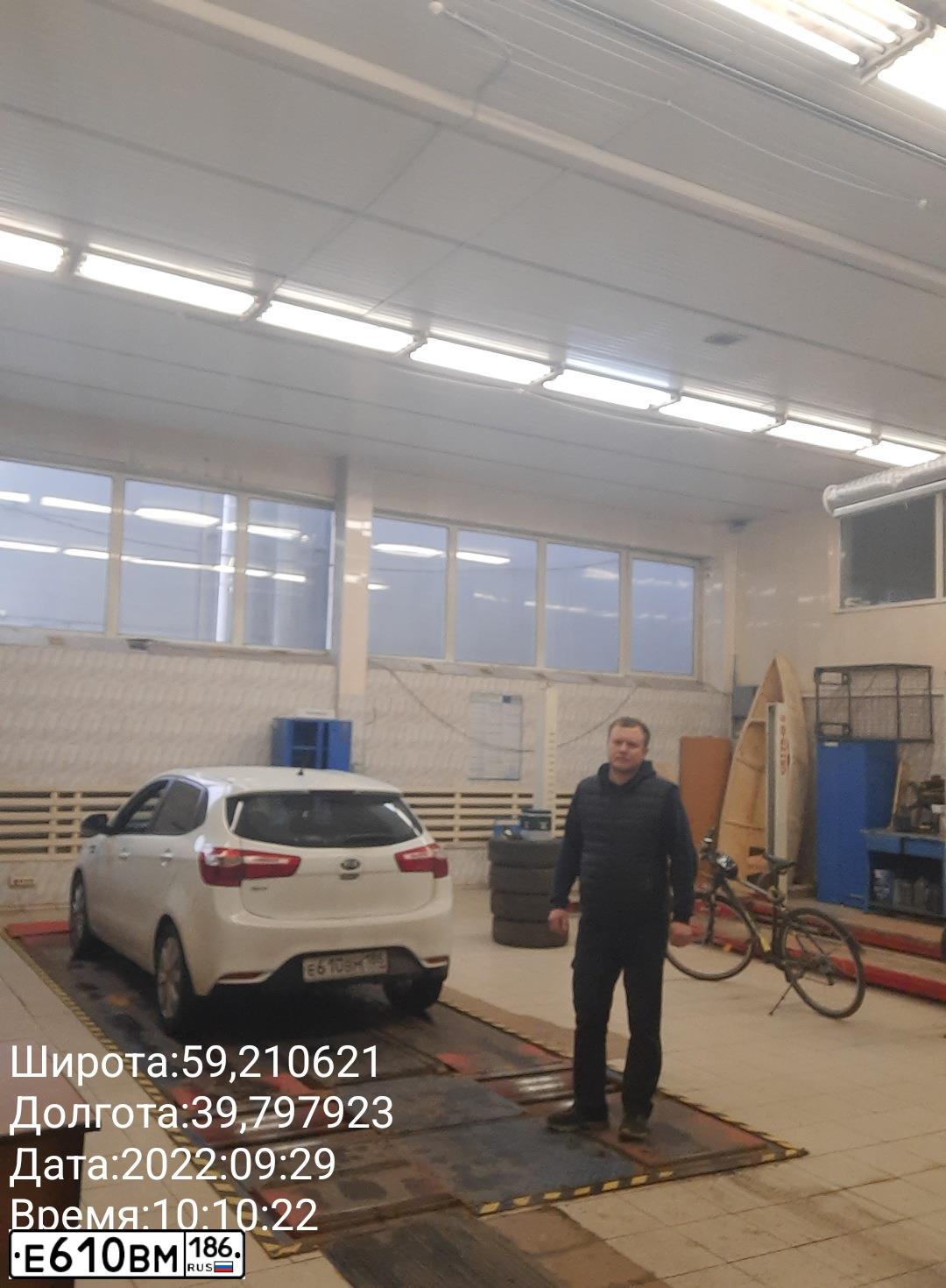 Фото автомобиля KIA RIO, 2015 — госномер М811ВО35