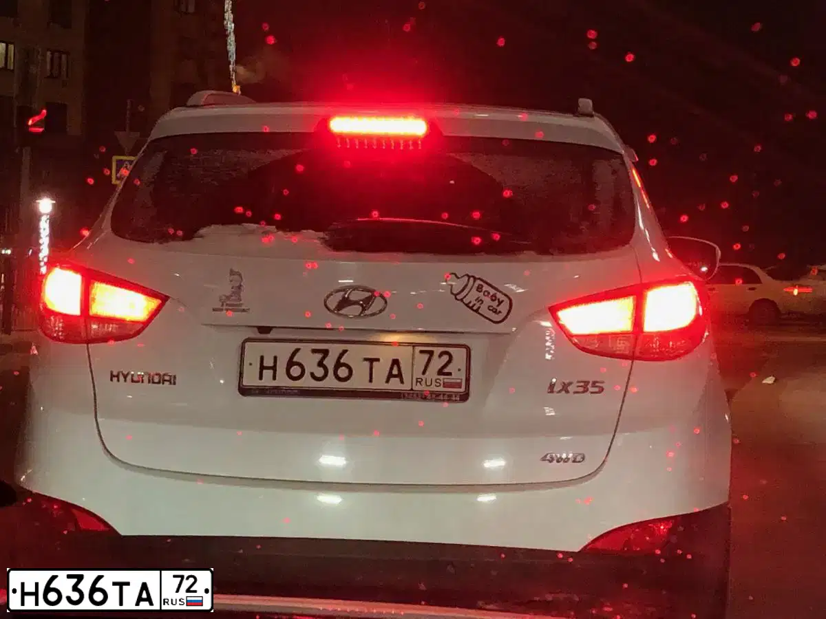 Фото автомобиля HYUNDAI IX35, 2011 — госномер С789ХЕ89. Цвет: Белый