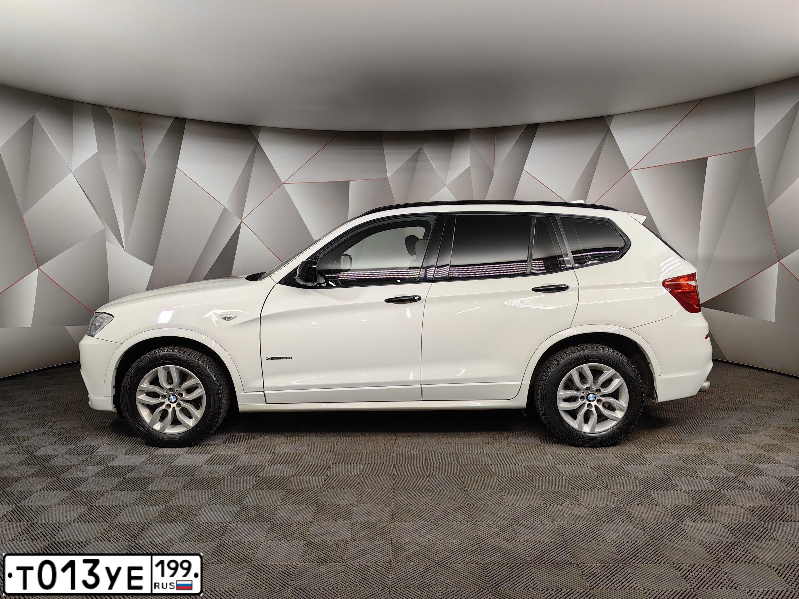 Фото автомобиля VOLVO S40, 2009 — госномер Т013УЕ199. Цвет: Белый