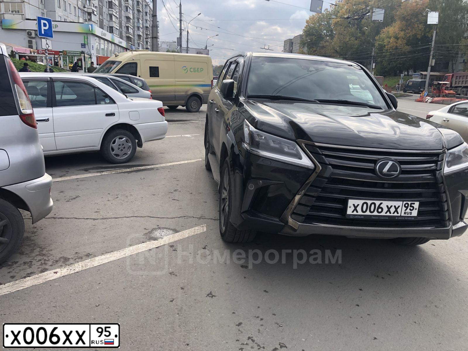 Фото автомобиля TOYOTA CAMRY, 2013 — госномер Х006ХХ95. Цвет: ЧЕРНЫЙ МЕТАЛЛИК