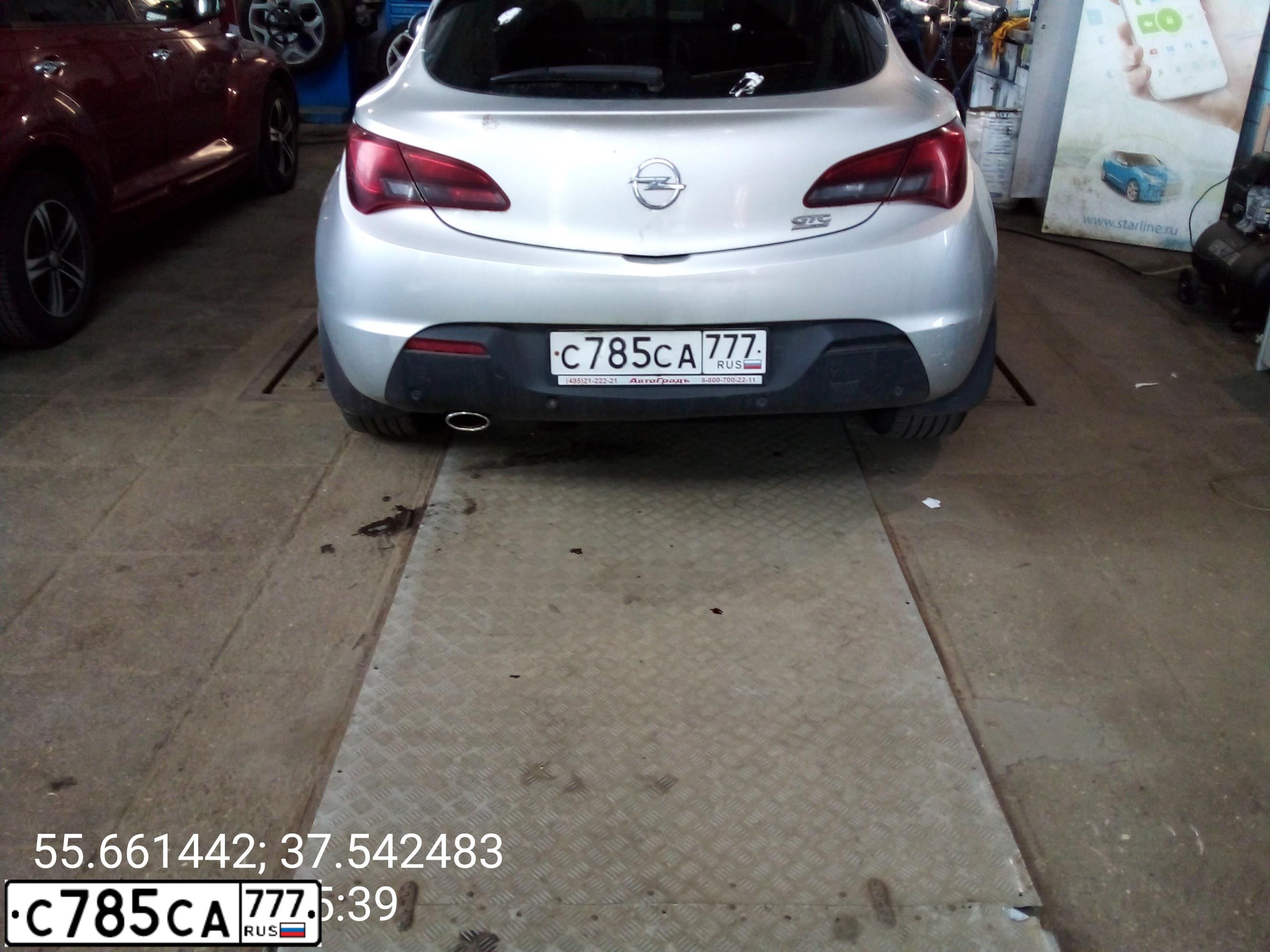 Фото автомобиля OPEL ASTRA, 2012 — госномер С785СА777. Цвет: СЕРЕБРИСТЫЙ