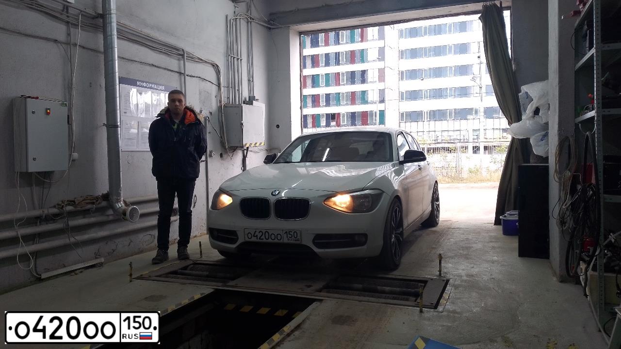 Фото автомобиля LEXUS S GS, 1999 — госномер О420ОО150. Цвет: синий