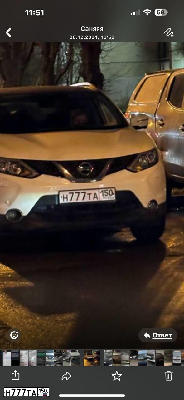 Фото автомобиля MAZDA 6, 2008 — госномер Н777ТА150. Цвет: СЕРЫЙ