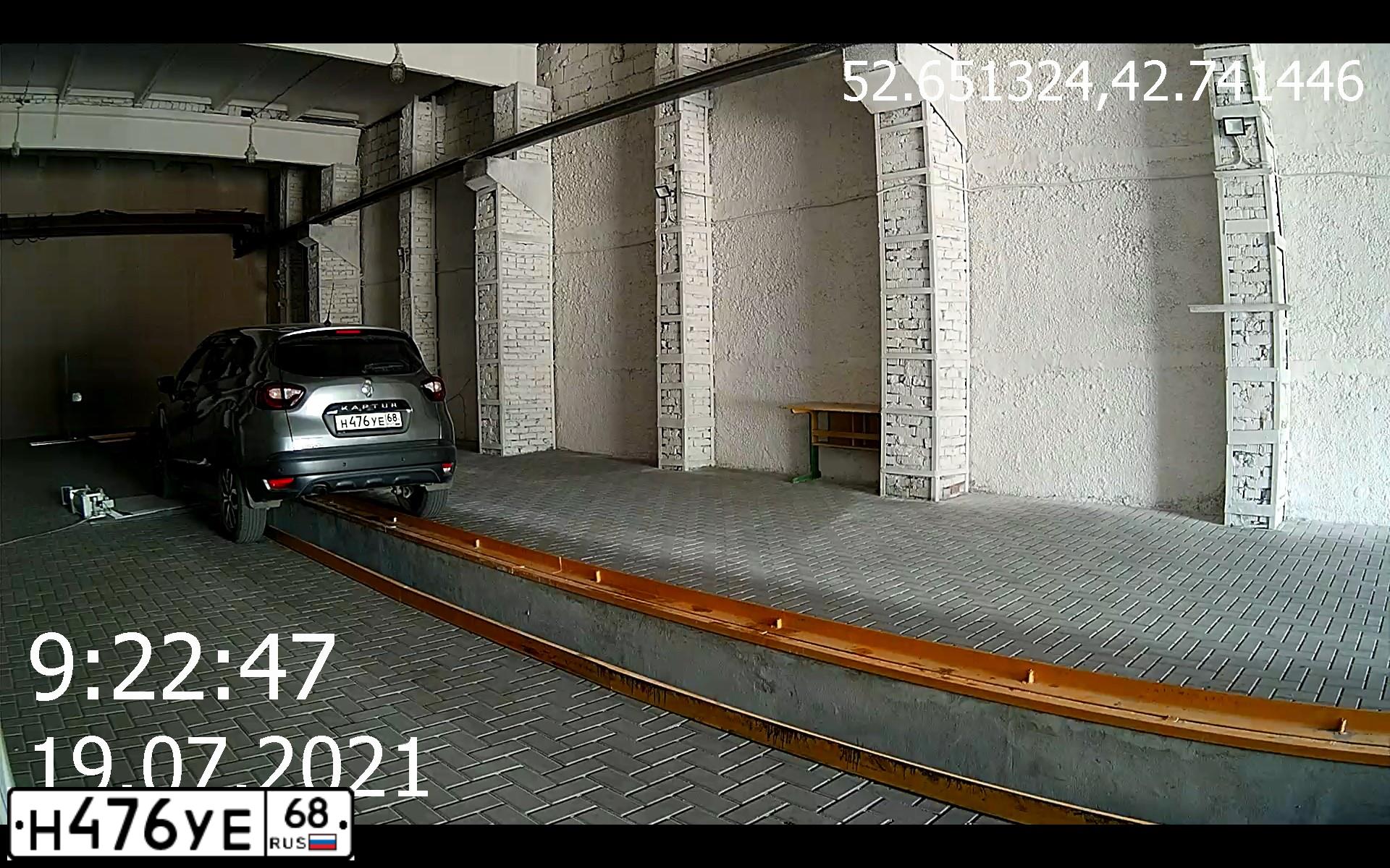 Фото автомобиля RENAULT KAPTUR, 2016 — госномер О376НА136. Цвет: ТЕМНО-СЕРЫЙ