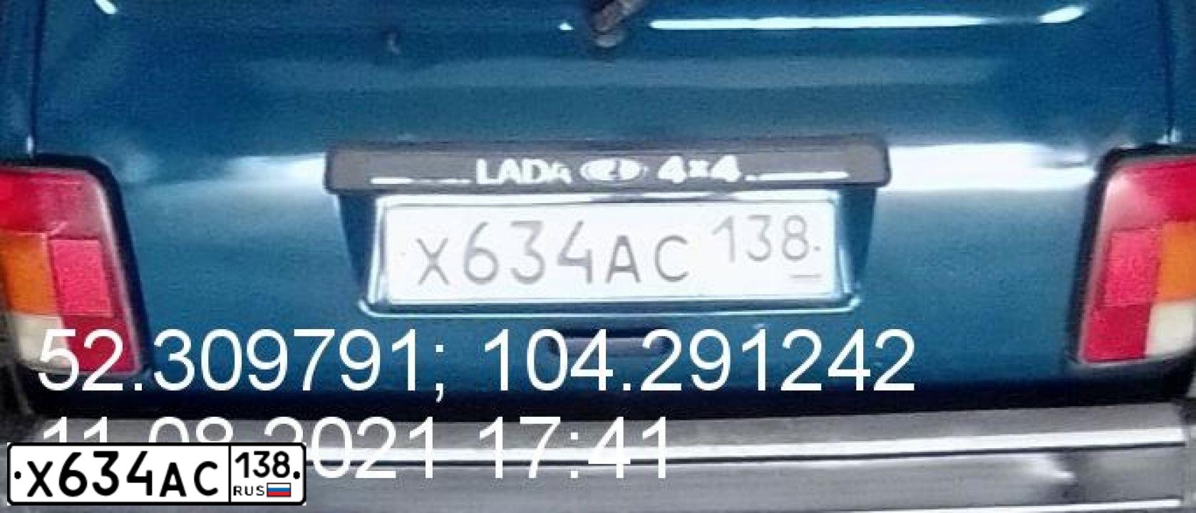 Фото автомобиля LADA 2121 NIVA, 2006 — госномер О333ТВ38. Цвет: сине-зеленый