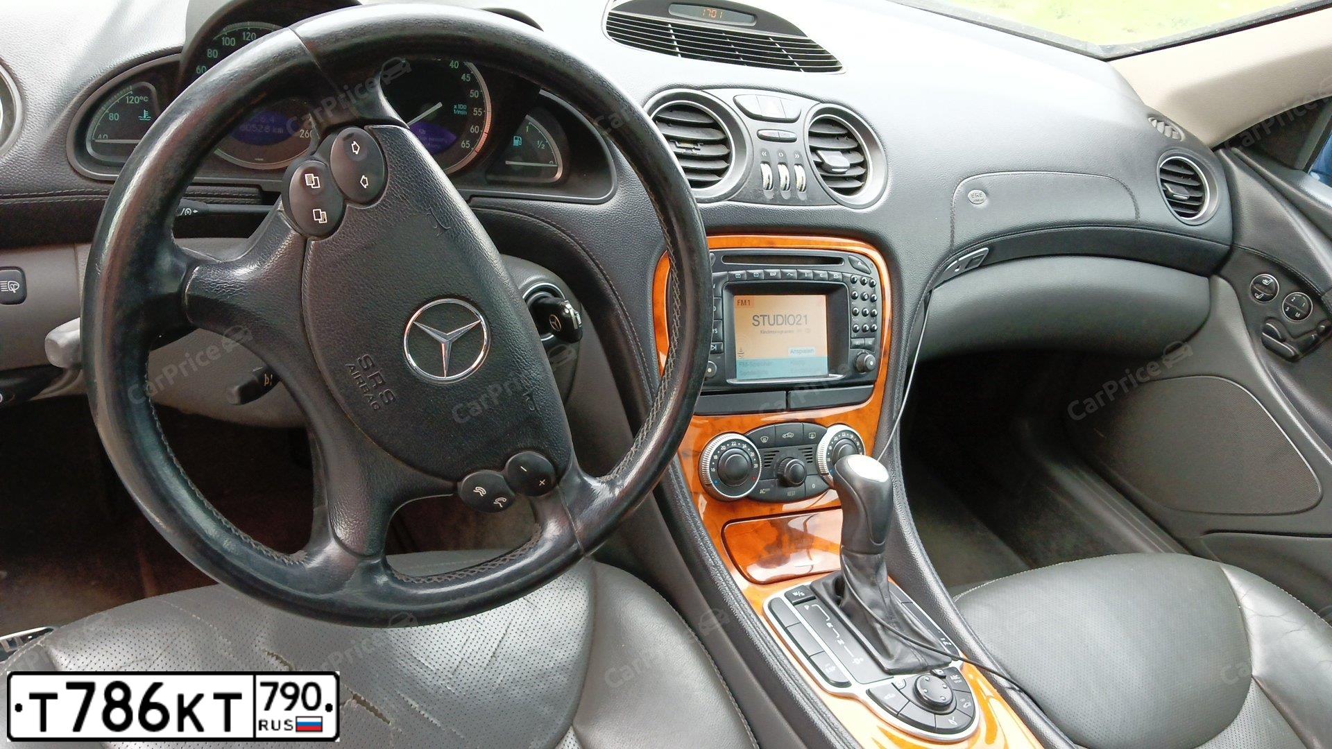 Фото автомобиля MERCEDES SL-KLASSE, 2002 — госномер М467ХА124. Цвет: синий