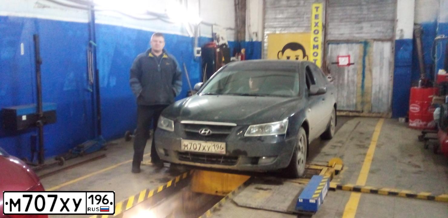 Фото автомобиля DAEWOO NEXIA, 2005 — госномер М707ХУ196. Цвет: Серебристый