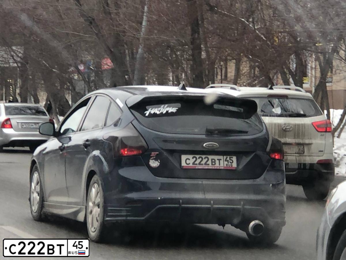 Фото автомобиля UAZ 3909, 2012 — госномер С222ВТ45. Цвет: СВЕТЛО СЕРЫЙ