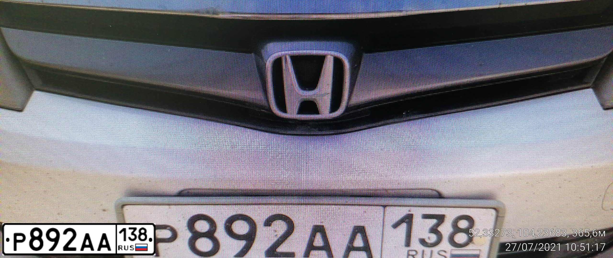 Фото автомобиля HONDA ДР МОДЕЛЬ, 2008 — госномер М620ВХ323
