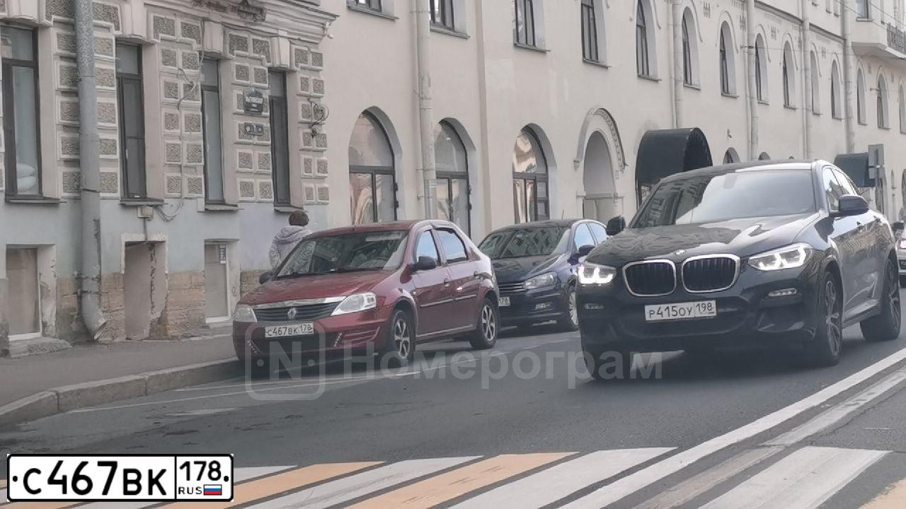 Фото автомобиля RENAULT LOGAN, 2010 — госномер С467ВК178. Цвет: Красный