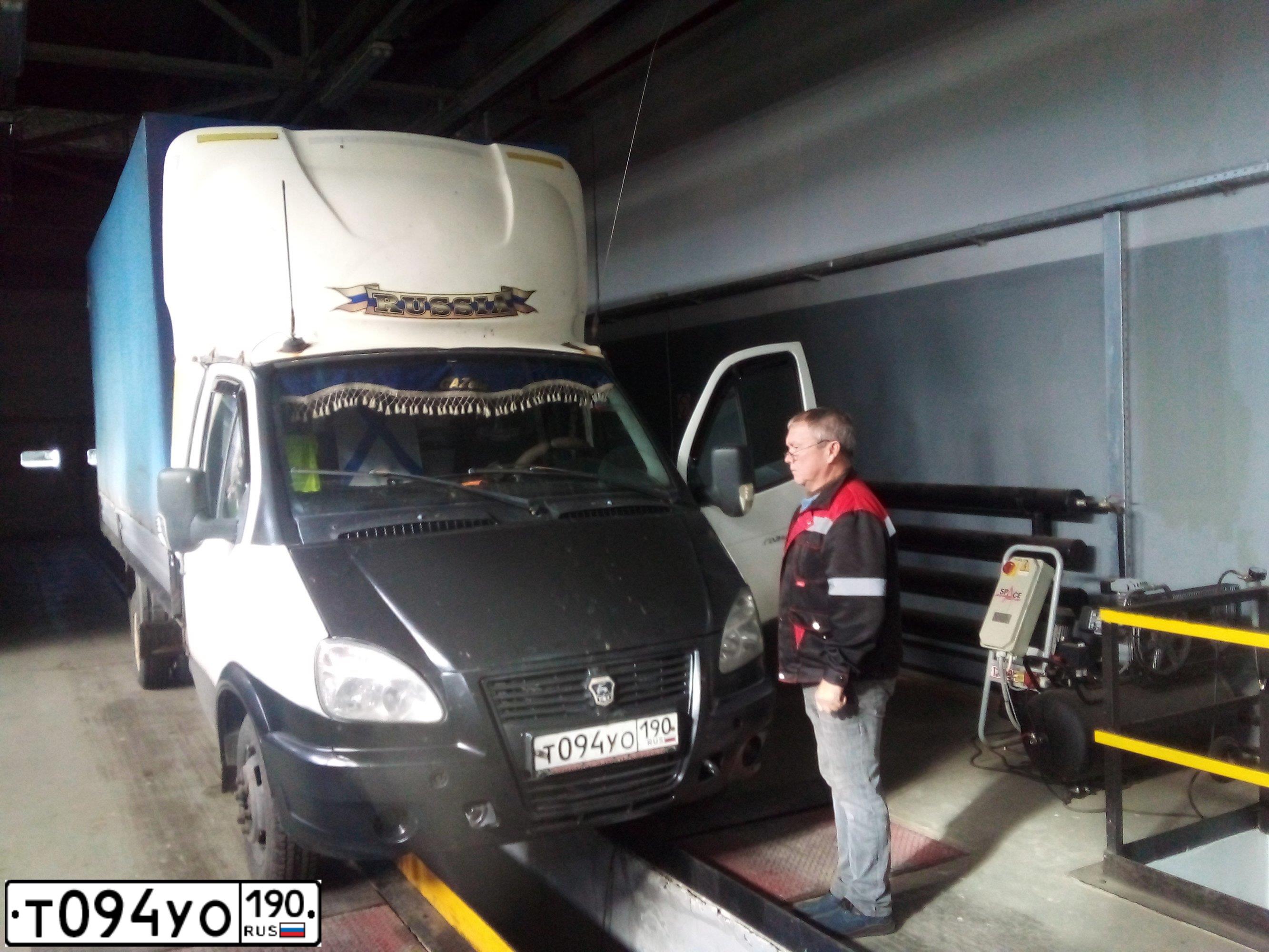 Фото автомобиля GAZ 3302 EL, 2012 — госномер Т094УО190. Цвет: БЕЛЫЙ