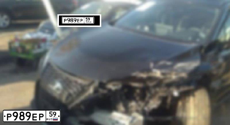 Фото автомобиля LADA 2112, 2002 — госномер Р989ЕР59. Цвет: Белый