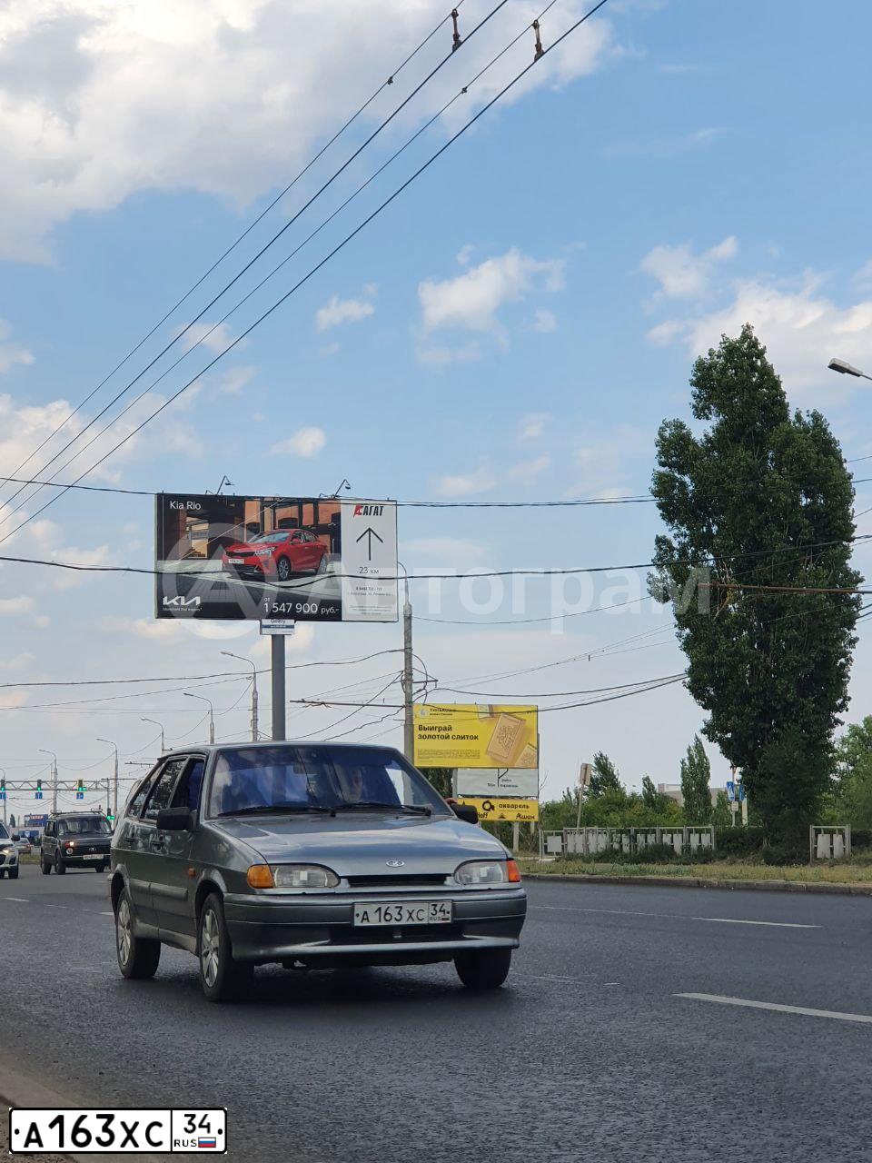 Фото автомобиля LADA 2114 SAMARA, 2010 — госномер А163ХС34. Цвет: СРЕДНИЙ СЕРО-ЗЕЛЕНЫЙ МЕТ