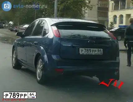 Фото автомобиля FORD KUGA, 2013 — госномер Р789РР64. Цвет: БЕЛЫЙ