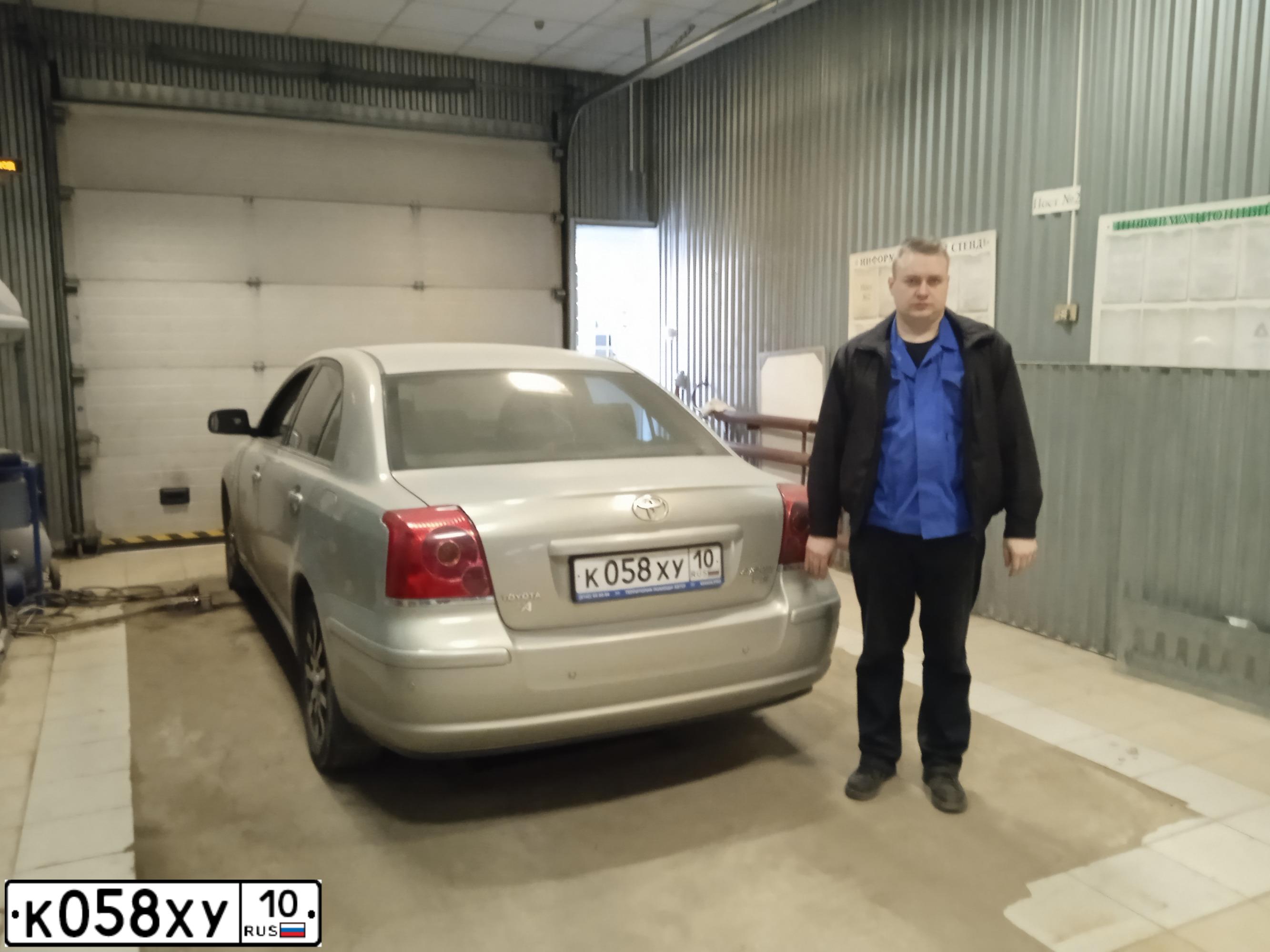Фото автомобиля TOYOTA AVENSIS, 2004 — госномер А864ХН147