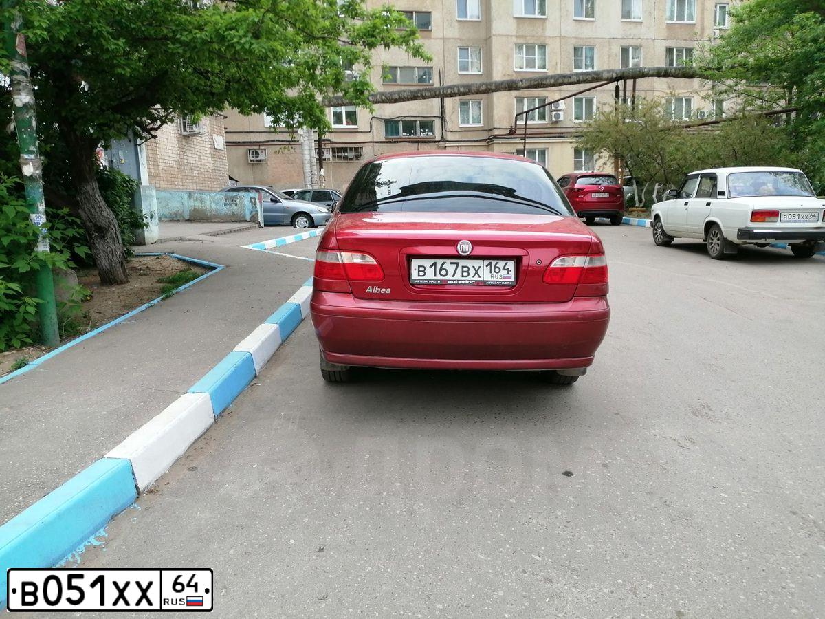 Фото автомобиля LADA 2107, 2011 — госномер К712КС164. Цвет: Белый