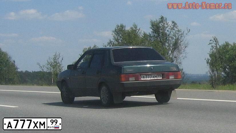 Фото автомобиля LADA 2109 SAMARA, 2002 — госномер К975ЕМ799. Цвет: ЗЕЛЕНЫЙ МЕТАЛЛИК