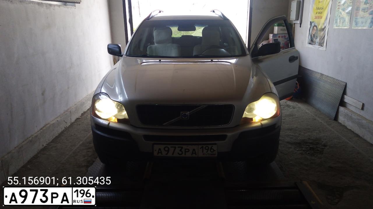 Фото автомобиля VOLVO XC90, 2003 — госномер Т587ЕР774