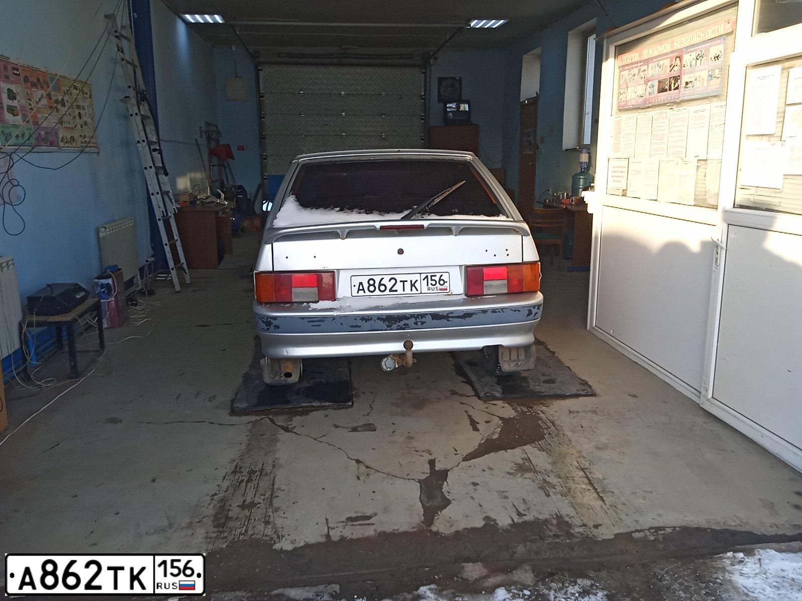 Фото автомобиля LADA 2114, 2003 — госномер К524ВР156