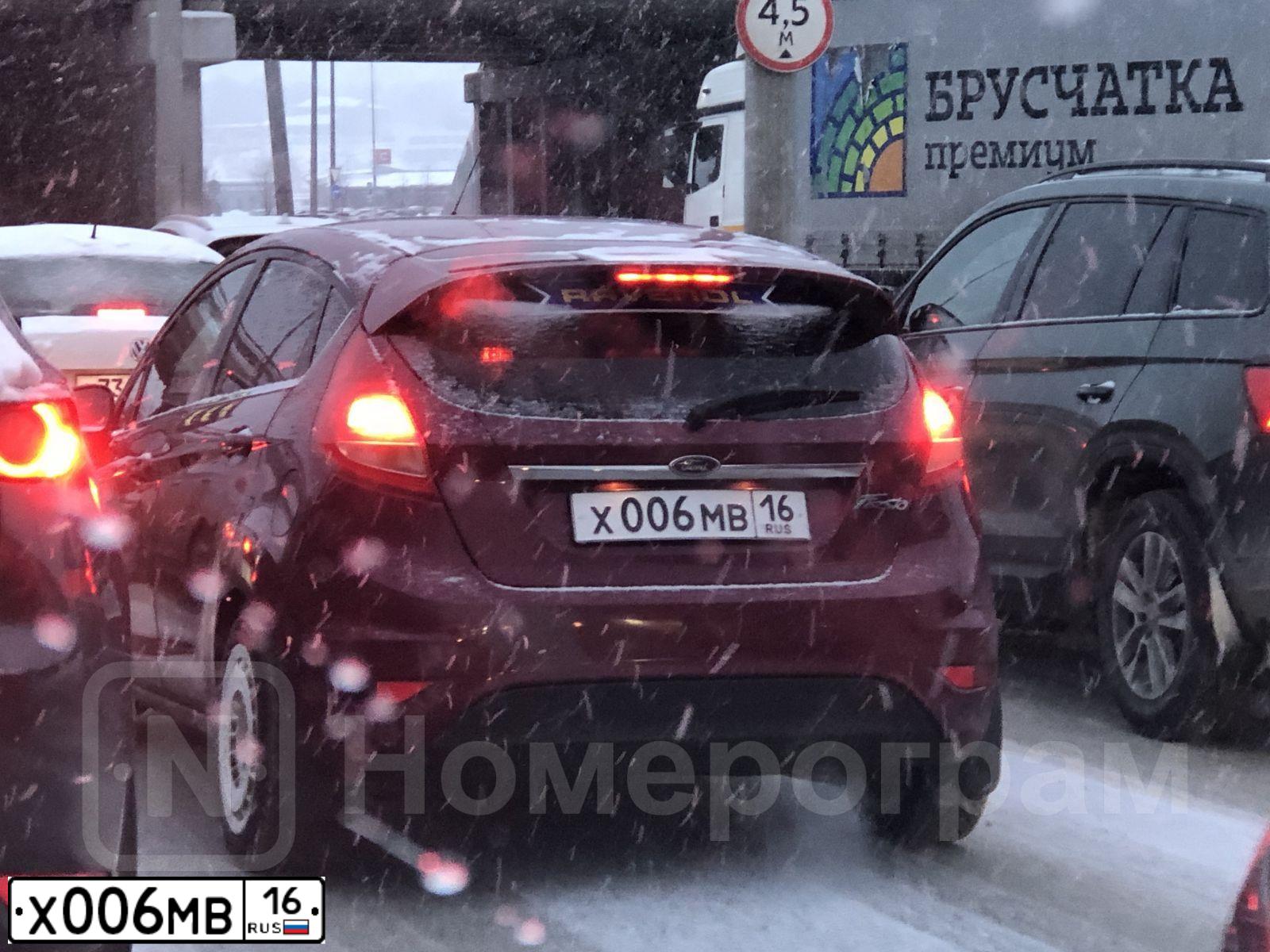 Фото автомобиля KIA JD(CEE`D), 2013 — госномер В682СТ43. Цвет: Белый
