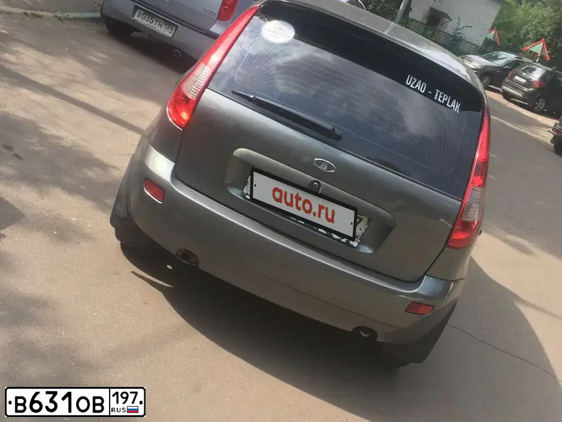 Фото автомобиля LADA 1119 KALINA, 2011 — госномер Е600РН126. Цвет: ТЕМНО-СЕРЫЙ МЕТАЛЛИК