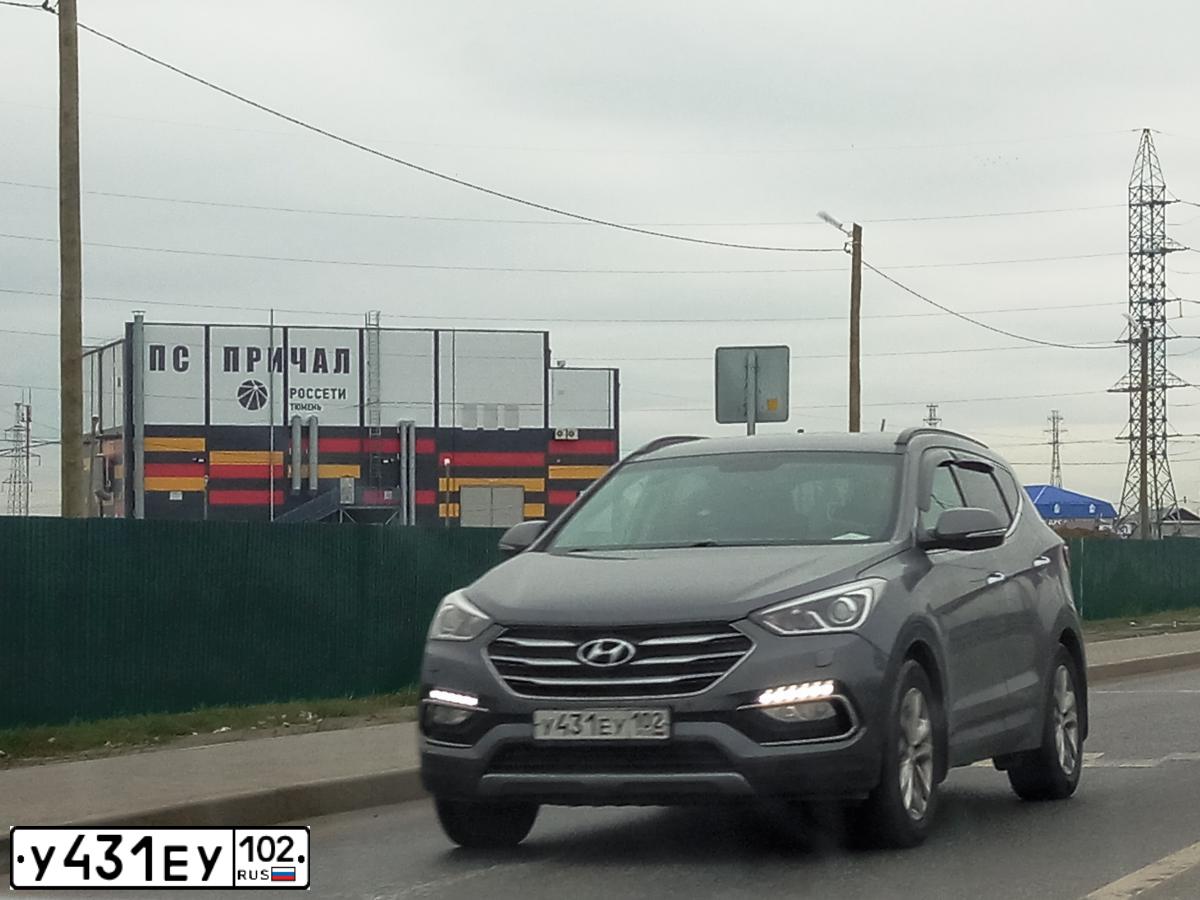 Фото автомобиля HYUNDAI SANTA FE, 2016 — госномер У431ЕУ102. Цвет: Серый