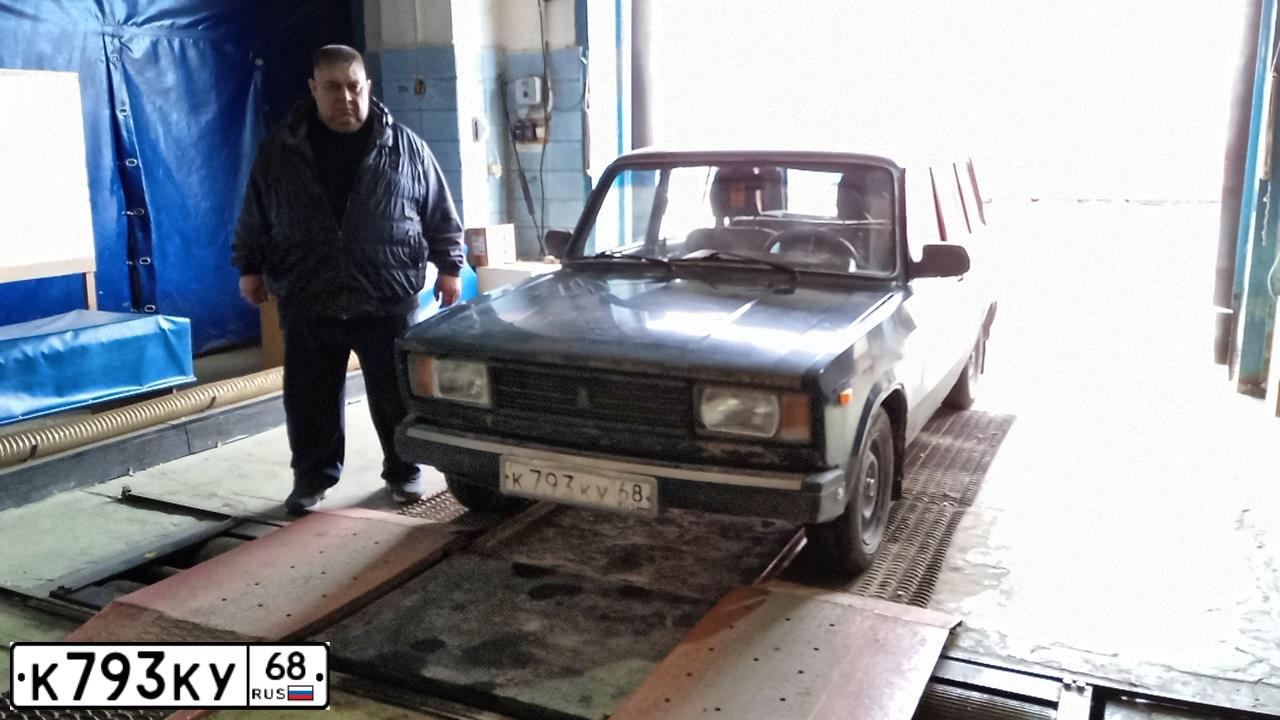 Фото автомобиля LADA 2104, 2005 — госномер К793КУ68. Цвет: ЗЕЛЕНЫЙ АВОКАДО
