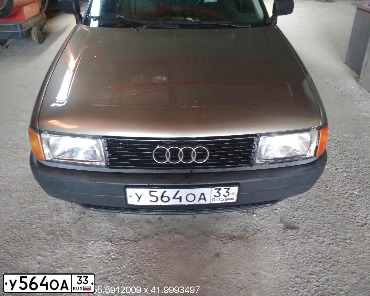 Фото автомобиля AUDI 80, 1990 — госномер О444СО33. Цвет: СЕРЫЙ