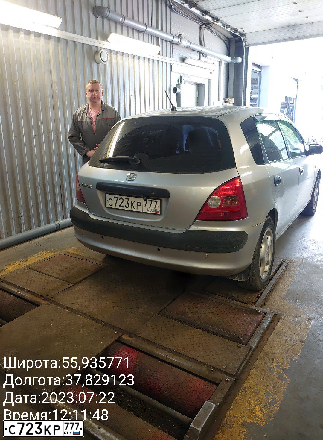 Фото автомобиля MERCEDES E-KLASSE, 2009 — госномер С723КР198. Цвет: ЧЕРНЫЙ