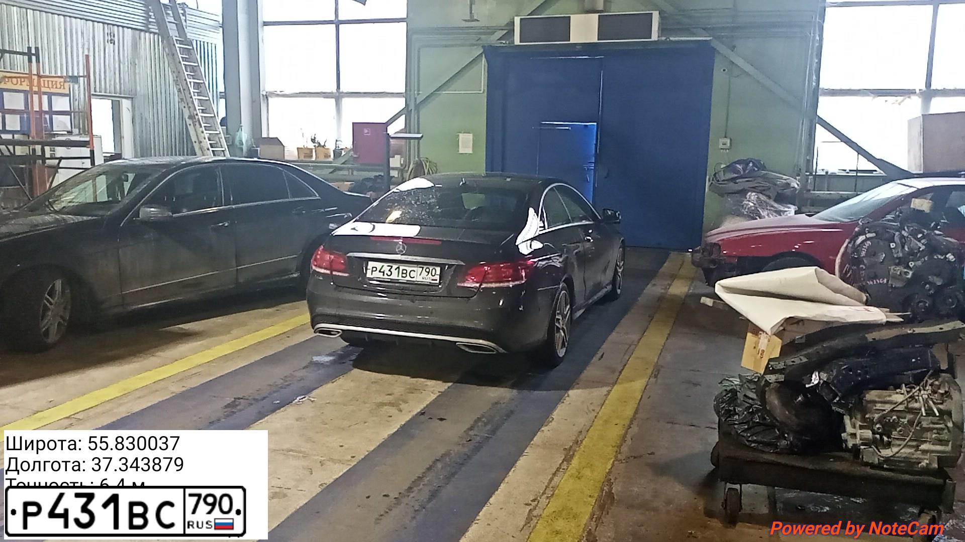 Фото автомобиля MERCEDES E-KLASSE, 2013 — госномер Р431ВС790. Цвет: ЧЕРНЫЙ