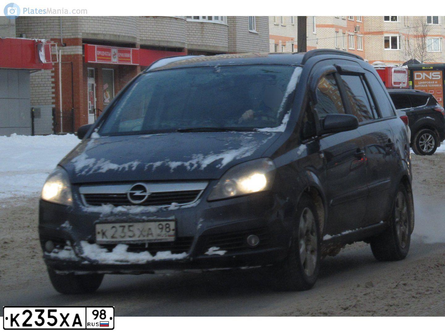 Фото автомобиля OPEL ZAFIRA, 2006 — госномер К093ВЕ53. Цвет: ТЕМНО-СЕРЫЙ