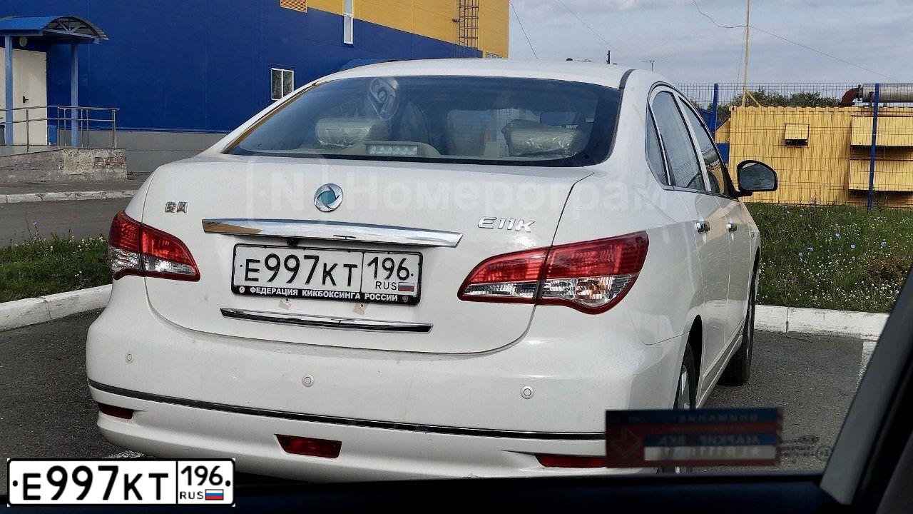 Фото автомобиля AUDI Q7, 2013 — госномер Е997КТ196. Цвет: ЧЕРНЫЙ