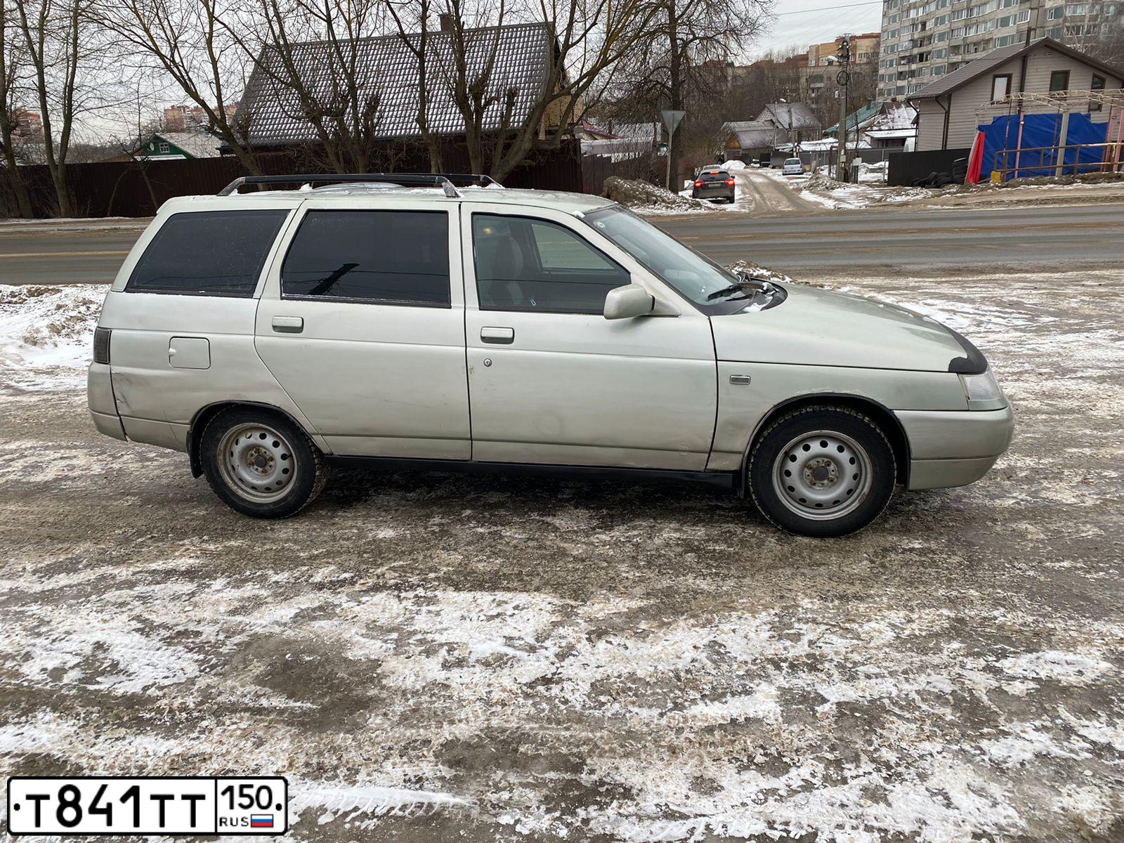 Фото автомобиля MERCEDES VANEO, 2004 — госномер Х086ХР98. Цвет: ЧЕРНО-СИНИЙ