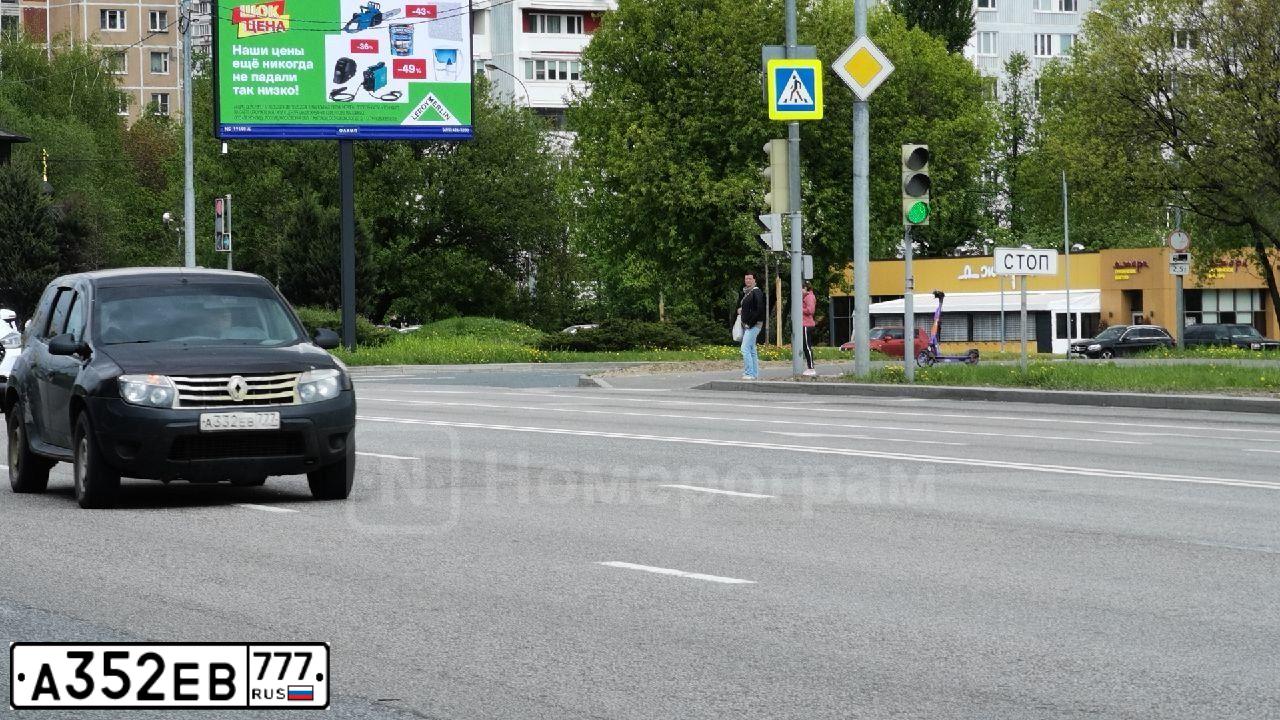 Фото автомобиля CHEVROLET ORLANDO, 2014 — госномер А352ЕВ777. Цвет: Серый