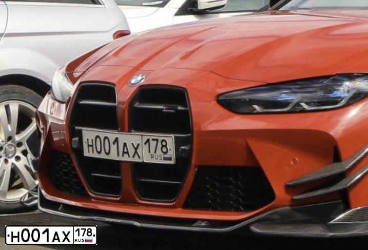 Фото автомобиля BMW M8, 2020 — госномер Е469МУ18. Цвет: СЕРЫЙ