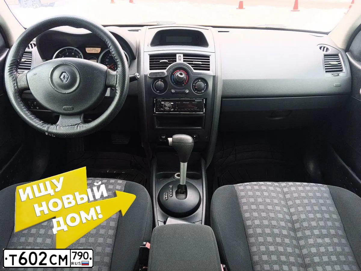 Фото автомобиля RENAULT MEGANE, 2006 — госномер С893УА198. Цвет: БЕЖЕВЫЙ