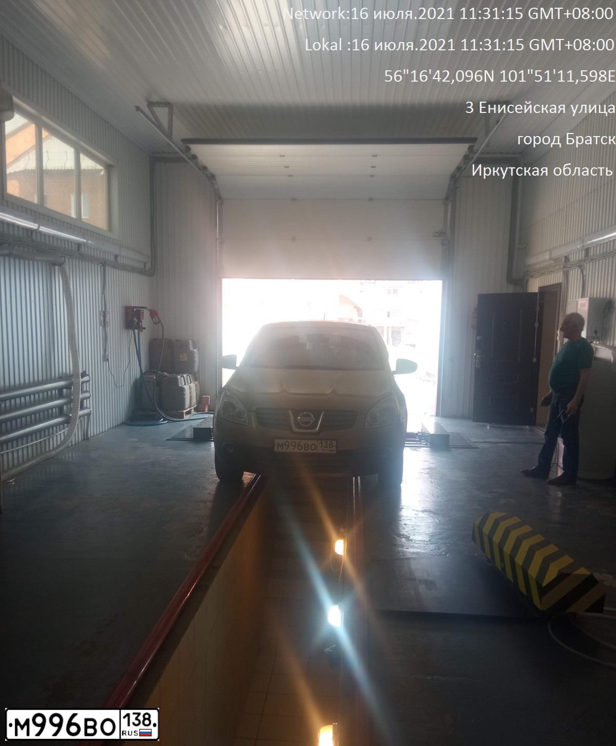 Фото автомобиля NISSAN QASHQAI, 2007 — госномер М996ВО138. Цвет: БЕЖЕВЫЙ